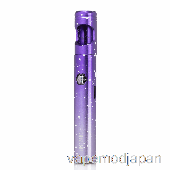 Vape Japan Dazzleaf Handii Vv 510 スレッドバッテリー パープル スプラッター